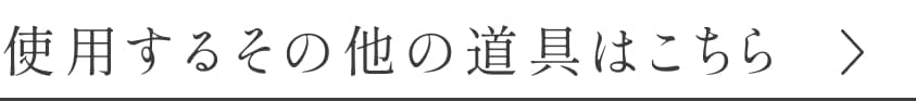 sp_sec5_img3
